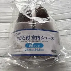 新品Osaki かかと付室内シューズ 24.0-24.5cmグレーサイズM