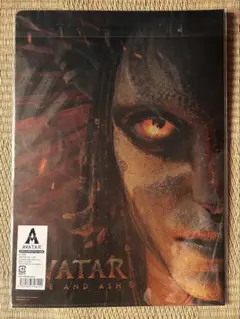 Item thumbnail for item ccf8d4cf-2382-4374-8fdd-59f736dd4402