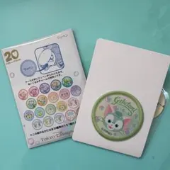 【ジェラトーニ】 カラフルハピネス 20周年 ワッペン