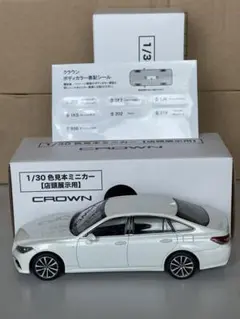 p*b様 1/30 トヨタ クラウン RS Advance ミニカー ホワイトパ p*b様 1/30 トヨタ クラウン RS Advance ミニカー ホワイトパ - メルカリ