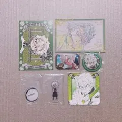 不死川実弥 グッズセット