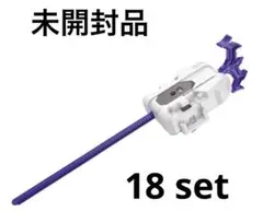 2026年最新】ドラゴンワインダーの人気アイテム - メルカリ