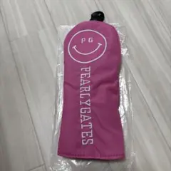 LISA❤︎目下断捨離中❤︎様 リクエスト 2点 まとめ商品