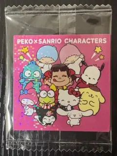【新品未開封】サンリオ なかよしシールグミ【メルカリ便】