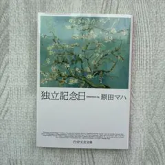 Item thumbnail for item 97be7e0c-4b7e-480a-93e9-ec1a27fecc54