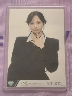 2026年最新】尾木波菜 直筆の人気アイテム - メルカリ