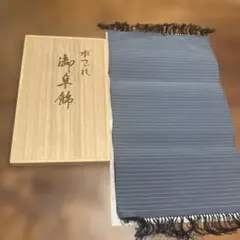 屏風用 金紙 3×6尺 10枚セット 和紙 表装 装飾 DIY 背景素材 - メルカリ
