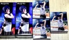 チェンソーマンBiCute Bunnies ハイプレミアム　レゼ　5点セット