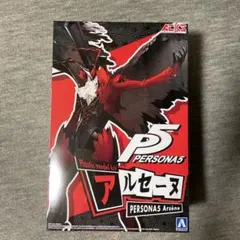 2025年最新】アルセーヌ ペルソナ プラモデルの人気アイテム