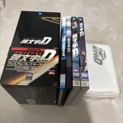 INITIAL D THE MOVIE プレミアムコレクターズボックス帯付き