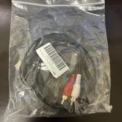 Item thumbnail for item bd17da5e-c33e-450f-84f7-769d3e33150e