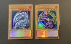 傷有り特化　青眼の白龍　ブラック・マジシャン　プレミアムゴールド　セット 遊戯王
