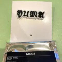 &TEAM ポップアップ デコパーツ　ユウマ