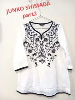ジュンコシマダPART2 刺繍五分袖チュニック 9号　美品