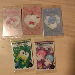 サンリオ　ウエハース11　まとめ売り