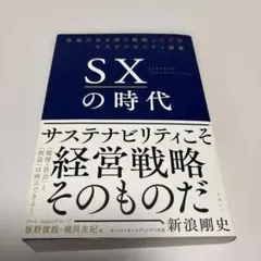 2026年最新】坂野友紀の人気アイテム - メルカリ