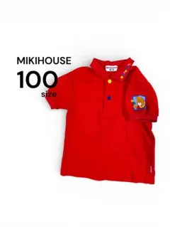 Item thumbnail for item 20430813-90b2-4c98-a8ce-8957c2b6a5ef