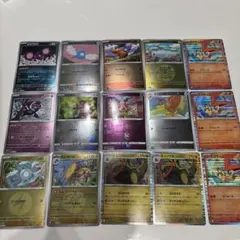 ポケモンカードセット②