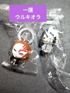 BLEACH めじるしアクセサリー2　 黒崎一護　ウルキオラ　ブリーチ
