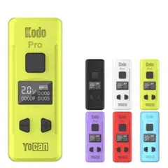 Yocan Kodo Pro 510規格 液晶 コンパクトバッテリー ベイプ 黄