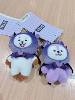 BT21 マスコット　キーホルダー　2個セット