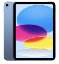 Apple iPad 2022 10.9インチ Wi-Fi 64GB ブルー