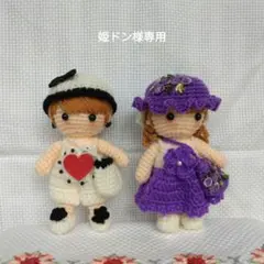 Item thumbnail for item 6b0ba63b-73e3-4878-8613-a2428381a5b5