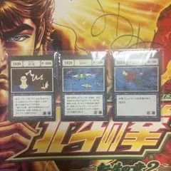 2026年最新】アカンパニー カードの人気アイテム - メルカリ