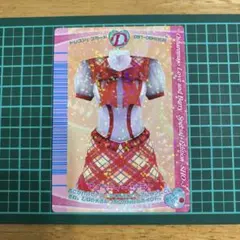 オシャレ魔女ラブandベリー