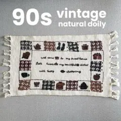90s 平成レトロ ナチュラルガーリー ドイリー ランチョンマット スクエアのサムネイル