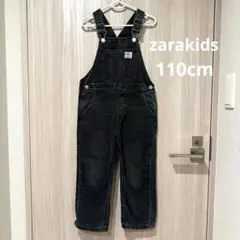 Item thumbnail for item 13fb719f-6718-4592-93a5-c370cfc4b208