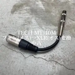 Item thumbnail for item 6ecadeab-3208-41f0-890c-1c3b908537b2