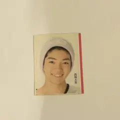 ジャニーズJr. カレンダー ステッカー なにわ男子　関ジュ　西畑大吾