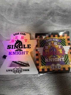 KODA KUMI BEST SINGLE KNIGHT ペンライト