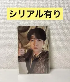 M!LK 爆裂愛してる　好きすぎて滅! 通常盤　トレカ　吉田仁人　シリアル有り