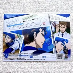 Chieart 「愛と祈り」原画 パステル画 サイン入り - メルカリ