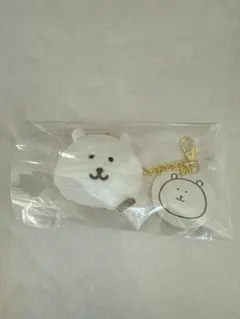 ナガノマーケット ナガノのくま SHIMASHIMAおかおマスコット