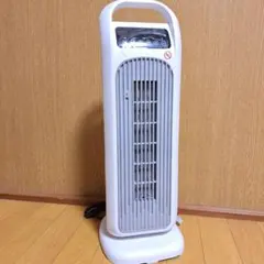 Item thumbnail for item 7bfb2b7f-a8a5-43ff-ba96-b6c474f97eca