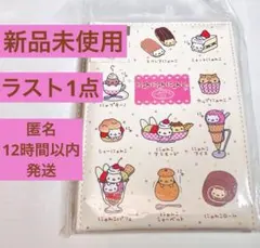 2026年最新】にゃんにゃんの人気アイテム - メルカリ