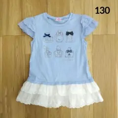 たまちゃん様 リクエスト 2点 まとめ商品