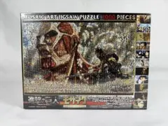 エンスカイ 1000-394 進撃の巨人 未開封 入手困難 モザイク1000Pのサムネイル