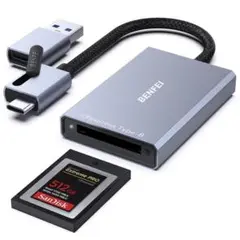 CFexpress カードリーダー 10Gbps 2-in-1 タイプ B