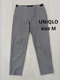 グレー系　グレンチェック　アンクル　パンツ　UNIQLO　きれいめ M