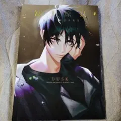 2025年最新】冨士原良の人気アイテム - メルカリ