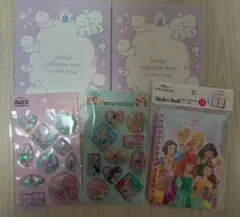 ウォーターシール×2個　シール帳×3個