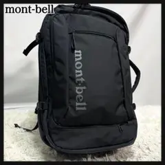 2025年最新】トライパック 45 モンベルの人気アイテム - メルカリ