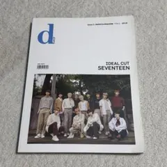 Dicon SEVENTEEN IDEAL CUT 2018 - メルカリ