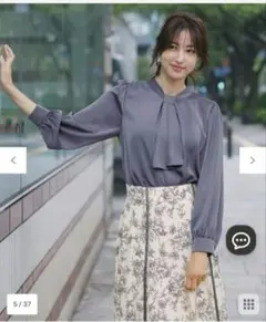 anySiS ボウタイブラウス ブルーグレー Mサイズ