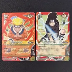 ナルトカード 引退品 NARUTO ナルト サスケ サクラ カカシ
