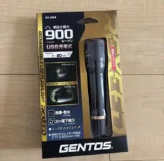 GENTOS RX-386R USB充電式懐中電灯 - メルカリ